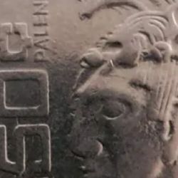 ¿Tienes una moneda vieja de 50 centavos? Podrías tener un tesoro