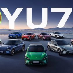 Así es el YU7, el SUV eléctrico de Xiaomi que quiere destronar al Tesla Model Y