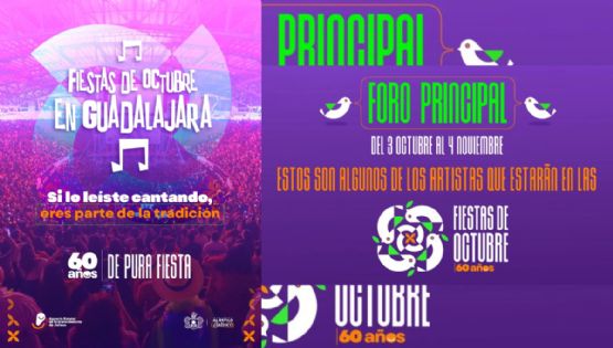 Fiestas de Octubre 2025: estos son los artistas confirmados y novedades del evento